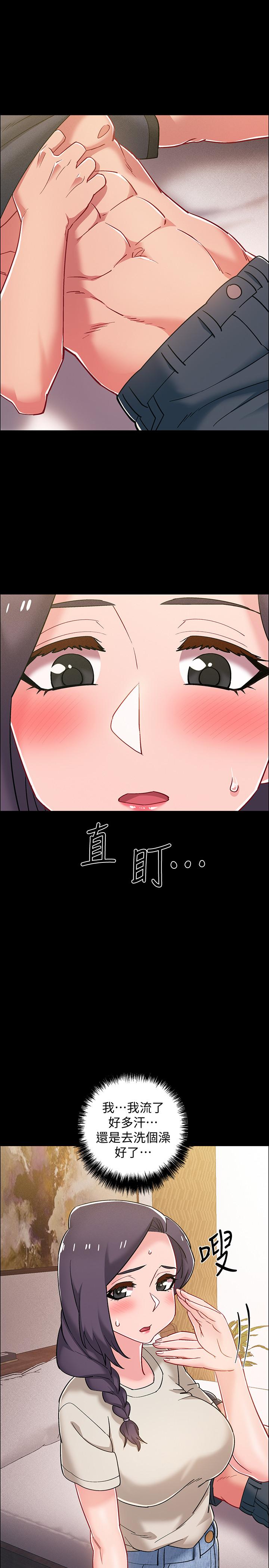 入伍倒数中[h漫]韩漫全集-入伍倒数中-第35話-那個，我是第一次无删减无遮挡章节图片 