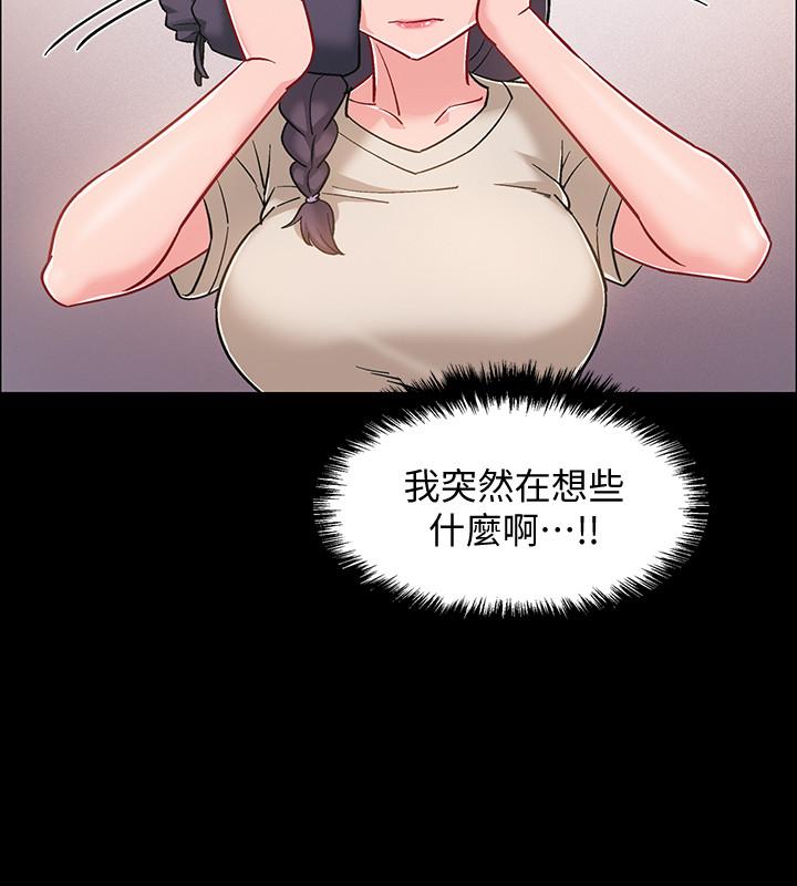 入伍倒数中[h漫]韩漫全集-入伍倒数中-第35話-那個，我是第一次无删减无遮挡章节图片 