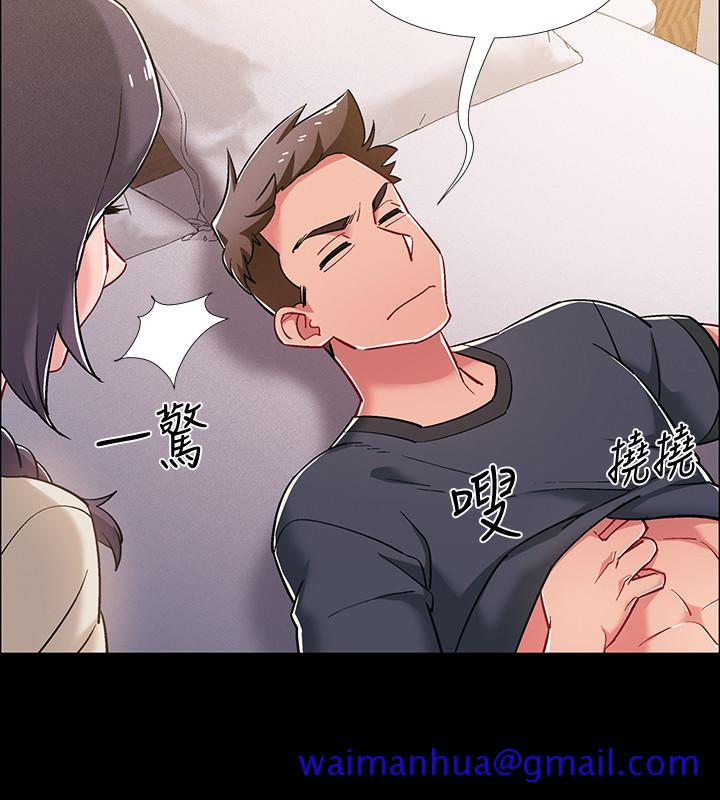入伍倒数中[h漫]韩漫全集-入伍倒数中-第35話-那個，我是第一次无删减无遮挡章节图片 