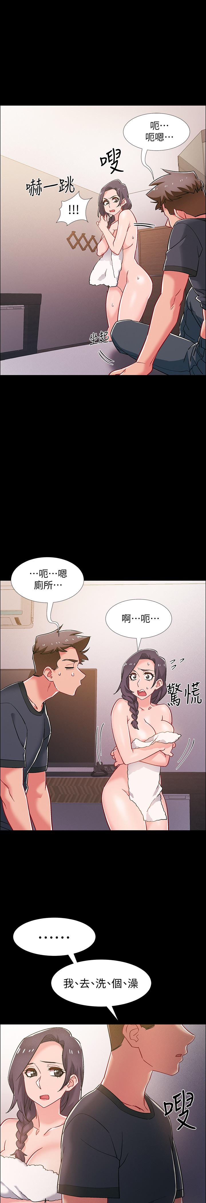 入伍倒数中[h漫]韩漫全集-入伍倒数中-第35話-那個，我是第一次无删减无遮挡章节图片 