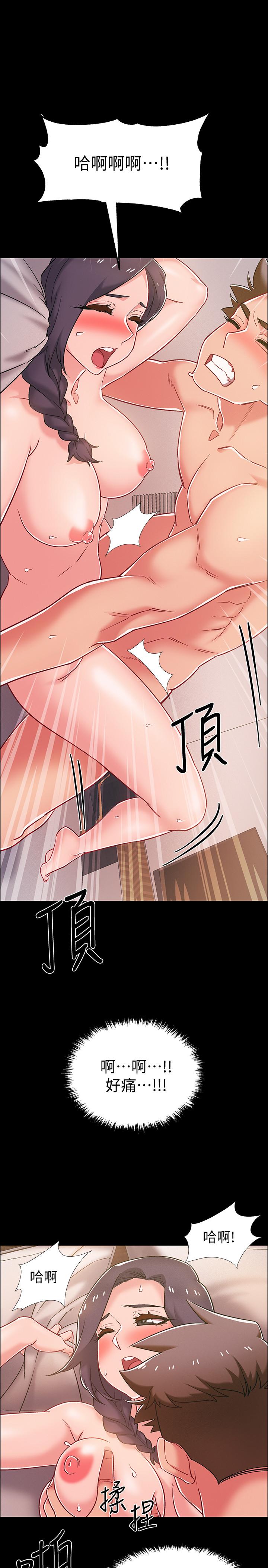 入伍倒数中[h漫]韩漫全集-入伍倒数中-第36話-佳靜對冠廷的心意无删减无遮挡章节图片 