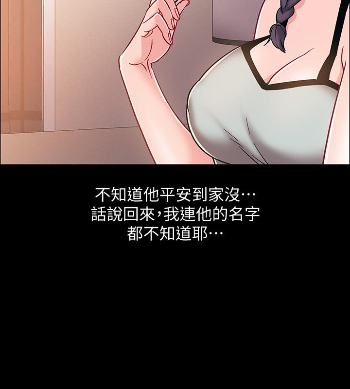 入伍倒数中[h漫]韩漫全集-入伍倒数中-第36話-佳靜對冠廷的心意无删减无遮挡章节图片 