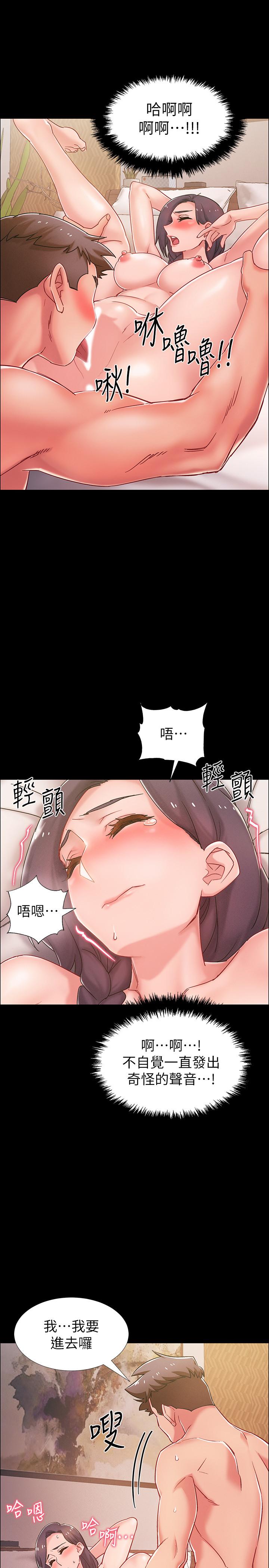 入伍倒数中[h漫]韩漫全集-入伍倒数中-第36話-佳靜對冠廷的心意无删减无遮挡章节图片 