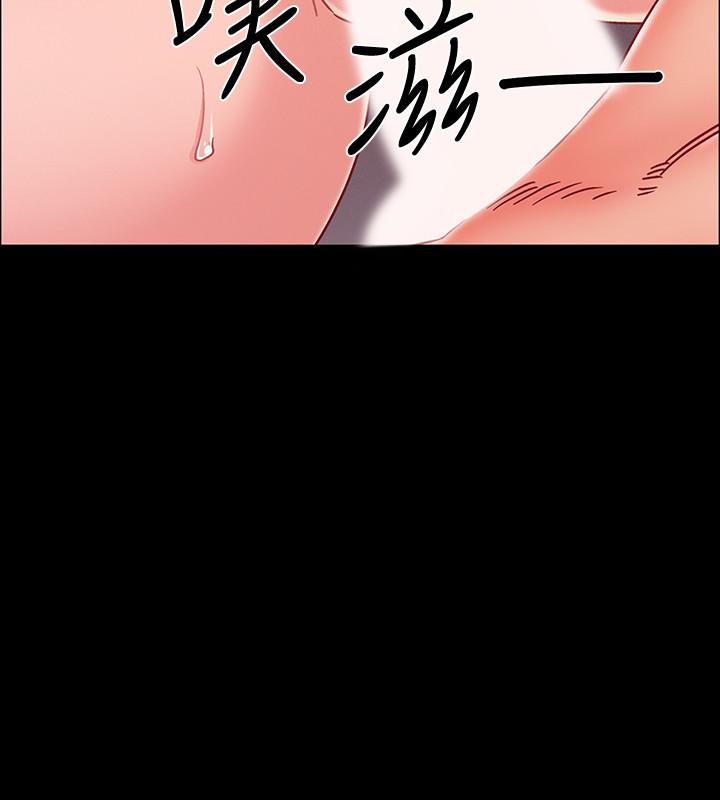 入伍倒数中[h漫]韩漫全集-入伍倒数中-第36話-佳靜對冠廷的心意无删减无遮挡章节图片 