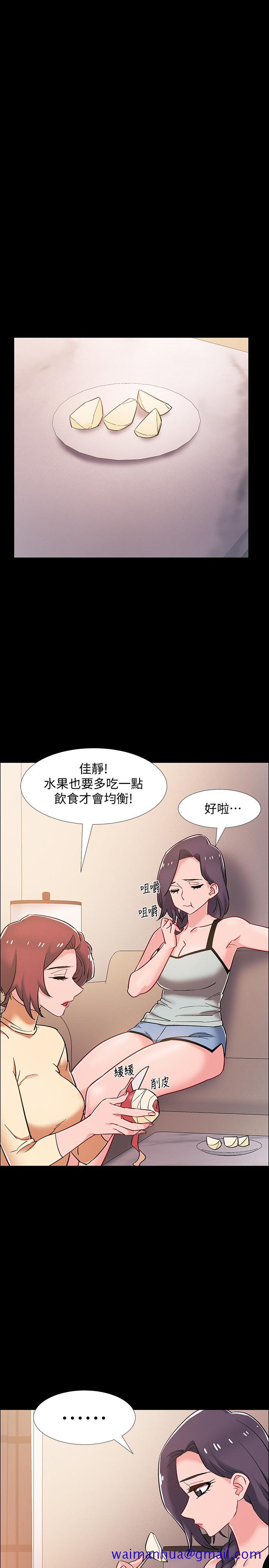 入伍倒数中[h漫]韩漫全集-入伍倒数中-第36話-佳靜對冠廷的心意无删减无遮挡章节图片 