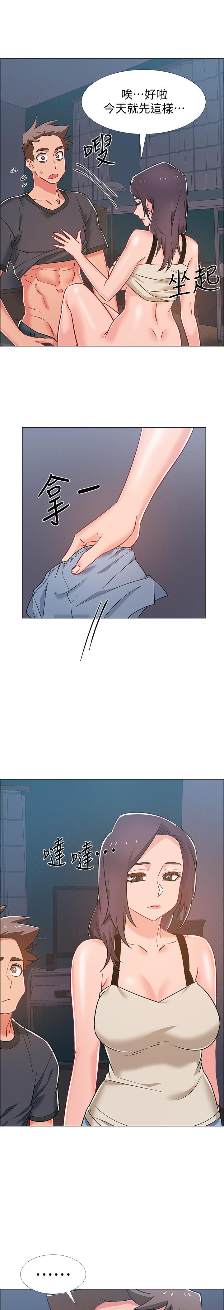 入伍倒数中[h漫]韩漫全集-入伍倒数中-第37話-我會用身體讓你回想起來无删减无遮挡章节图片 