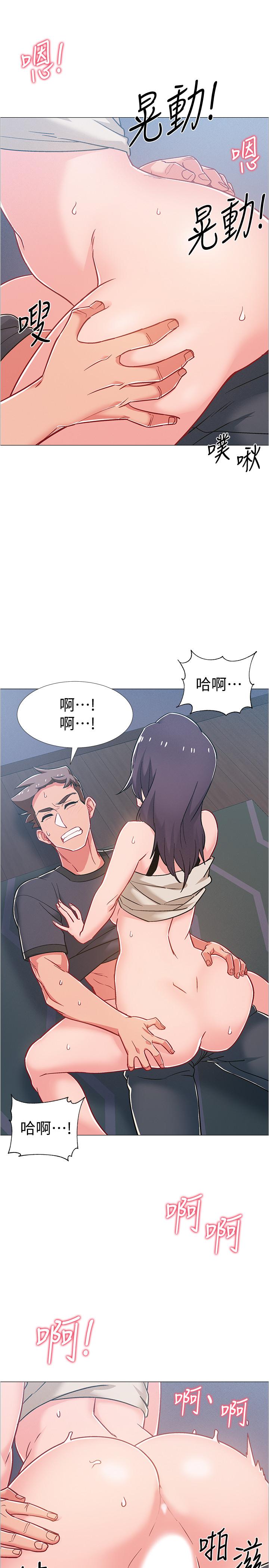 入伍倒数中[h漫]韩漫全集-入伍倒数中-第37話-我會用身體讓你回想起來无删减无遮挡章节图片 