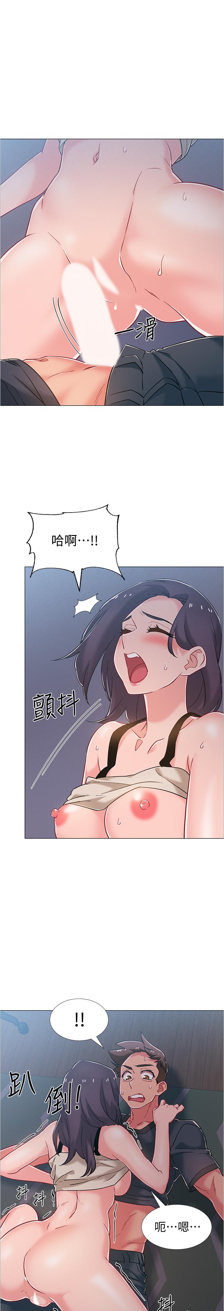 入伍倒数中[h漫]韩漫全集-入伍倒数中-第37話-我會用身體讓你回想起來无删减无遮挡章节图片 