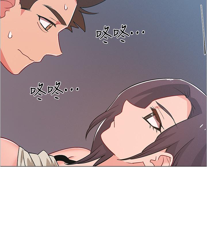 入伍倒数中[h漫]韩漫全集-入伍倒数中-第37話-我會用身體讓你回想起來无删减无遮挡章节图片 