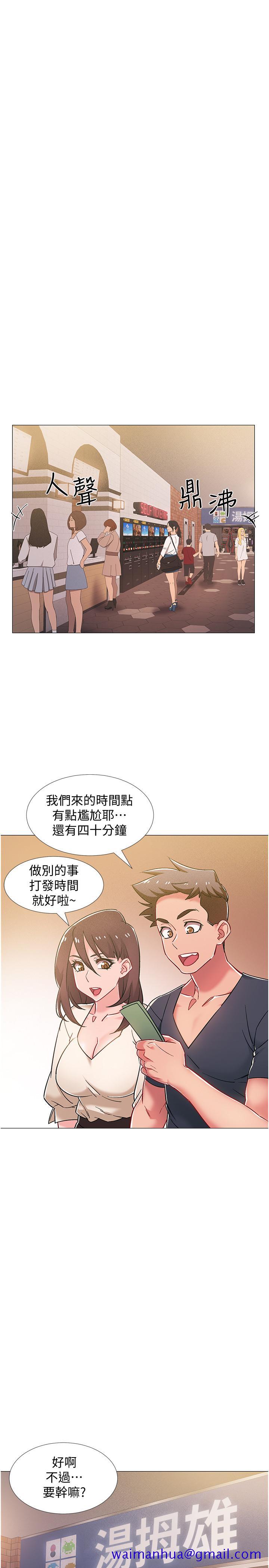 入伍倒数中[h漫]韩漫全集-入伍倒数中-第38話-佳雯曖昧的暗示无删减无遮挡章节图片 