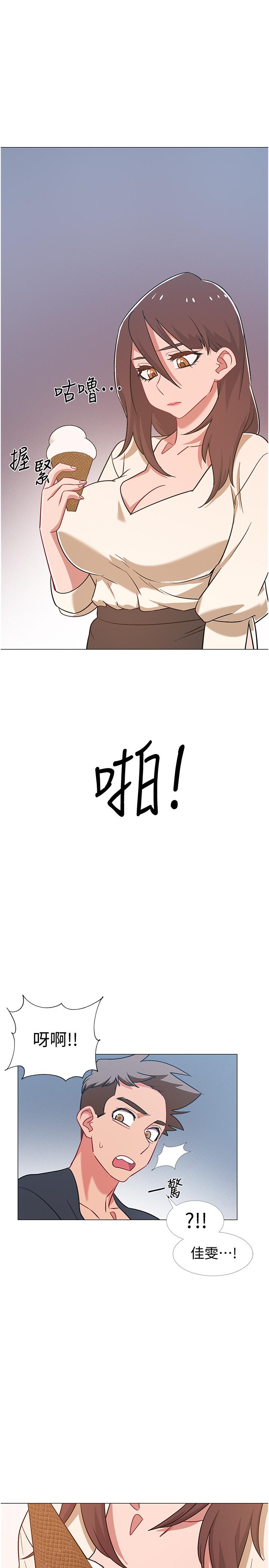 入伍倒数中[h漫]韩漫全集-入伍倒数中-第38話-佳雯曖昧的暗示无删减无遮挡章节图片 