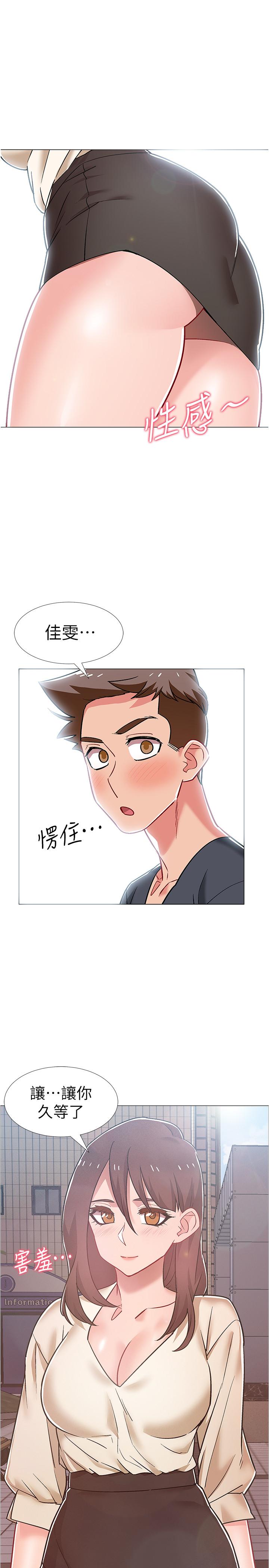 入伍倒数中[h漫]韩漫全集-入伍倒数中-第38話-佳雯曖昧的暗示无删减无遮挡章节图片 