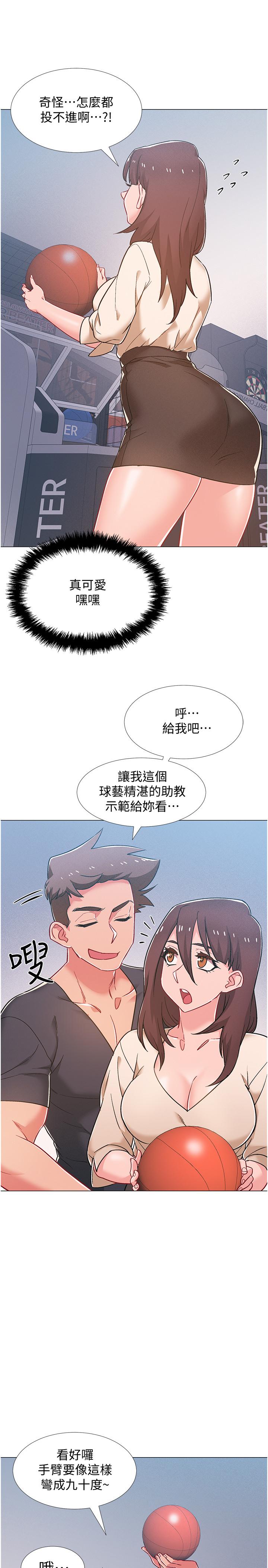 入伍倒数中[h漫]韩漫全集-入伍倒数中-第38話-佳雯曖昧的暗示无删减无遮挡章节图片 