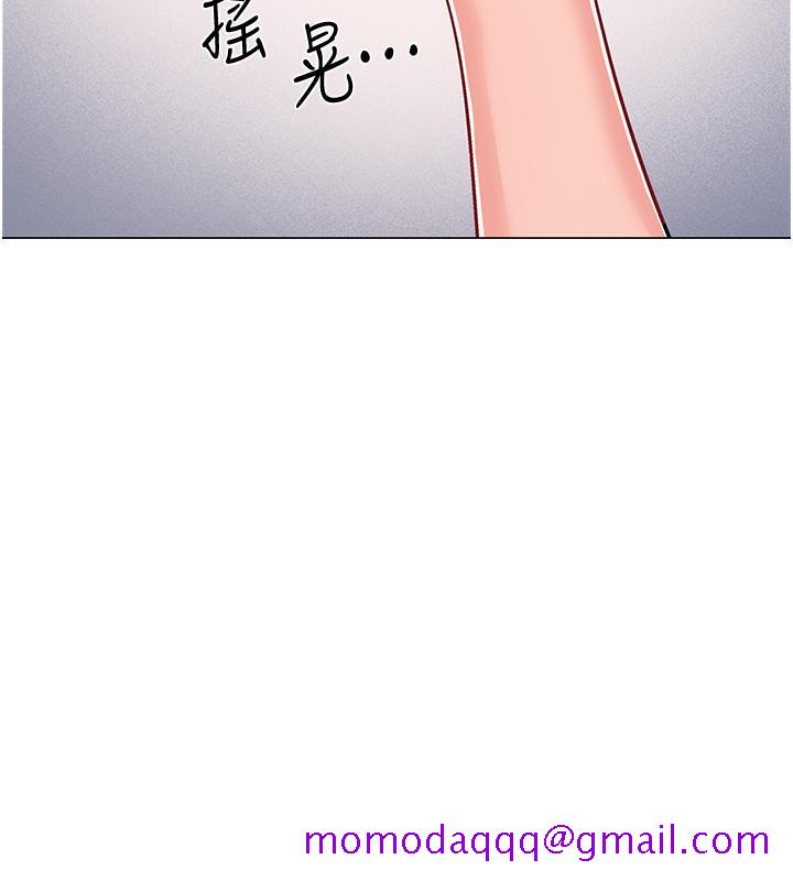 入伍倒数中[h漫]韩漫全集-入伍倒数中-第38話-佳雯曖昧的暗示无删减无遮挡章节图片 