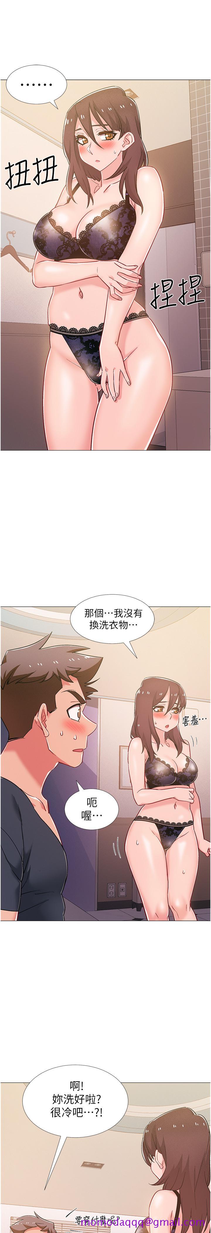 入伍倒数中[h漫]韩漫全集-入伍倒数中-第39話-這次換我主動无删减无遮挡章节图片 