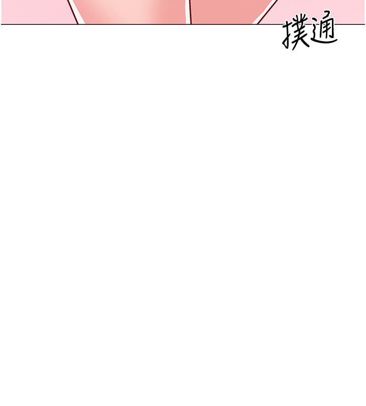 入伍倒数中[h漫]韩漫全集-入伍倒数中-第39話-這次換我主動无删减无遮挡章节图片 