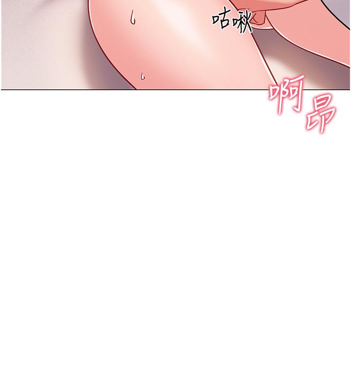 入伍倒数中[h漫]韩漫全集-入伍倒数中-第39話-這次換我主動无删减无遮挡章节图片 
