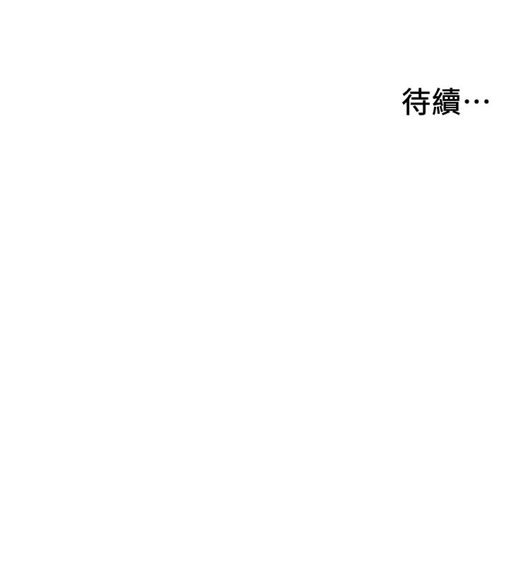 入伍倒数中[h漫]韩漫全集-入伍倒数中-第39話-這次換我主動无删减无遮挡章节图片 