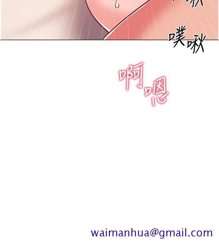 入伍倒数中[h漫]韩漫全集-入伍倒数中-第40話-好舒服，快放進來无删减无遮挡章节图片 