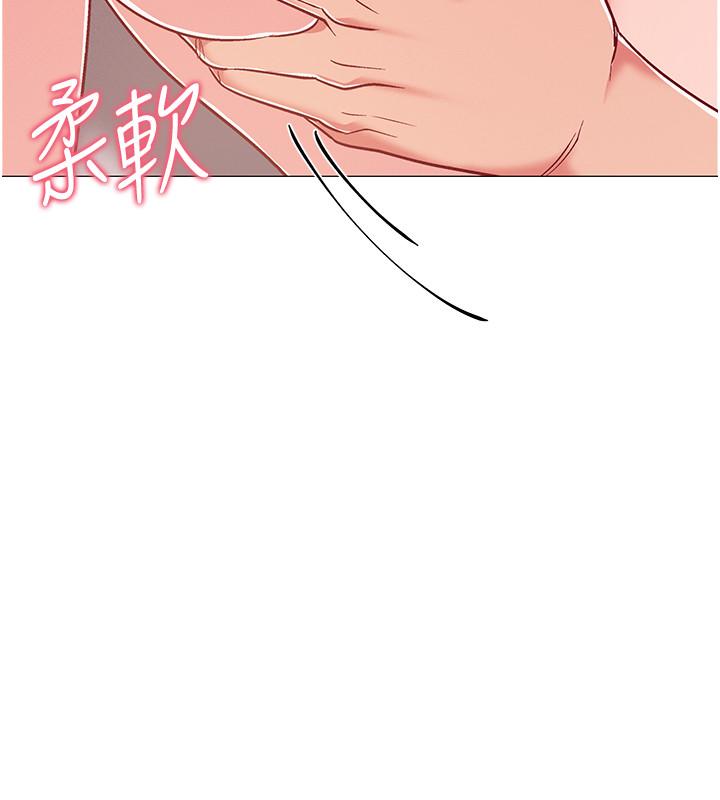 入伍倒数中[h漫]韩漫全集-入伍倒数中-第40話-好舒服，快放進來无删减无遮挡章节图片 