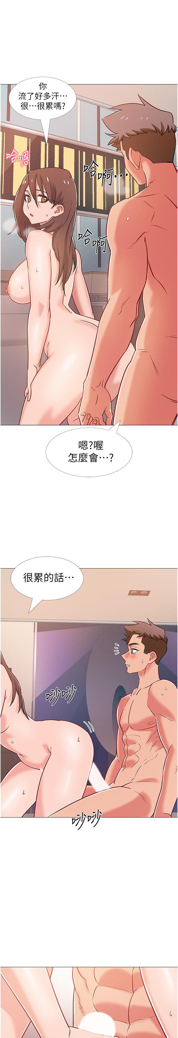 入伍倒数中[h漫]韩漫全集-入伍倒数中-第41話-越來越大膽的兩人无删减无遮挡章节图片 