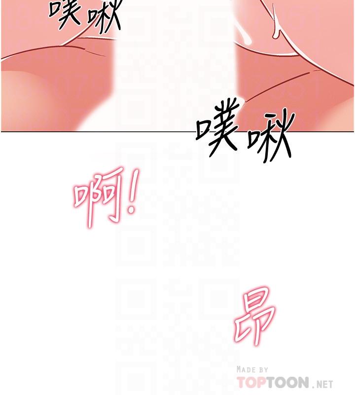 入伍倒数中[h漫]韩漫全集-入伍倒数中-第41話-越來越大膽的兩人无删减无遮挡章节图片 