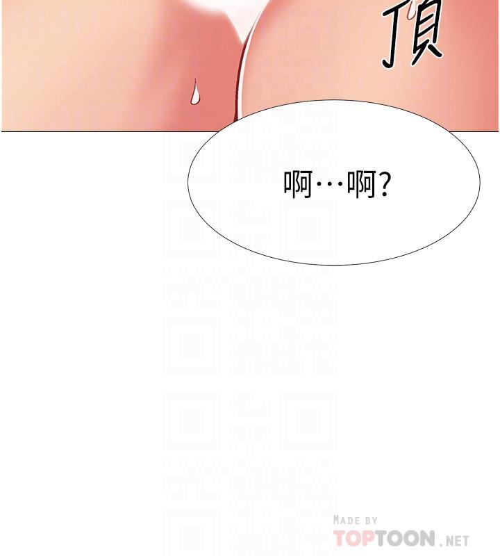 入伍倒数中[h漫]韩漫全集-入伍倒数中-第41話-越來越大膽的兩人无删减无遮挡章节图片 