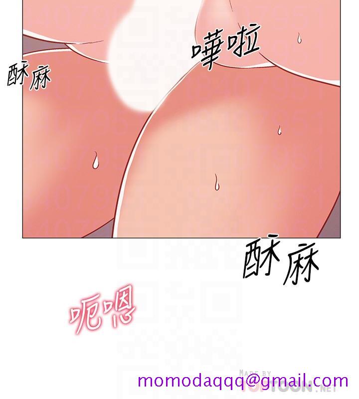入伍倒数中[h漫]韩漫全集-入伍倒数中-第41話-越來越大膽的兩人无删减无遮挡章节图片 