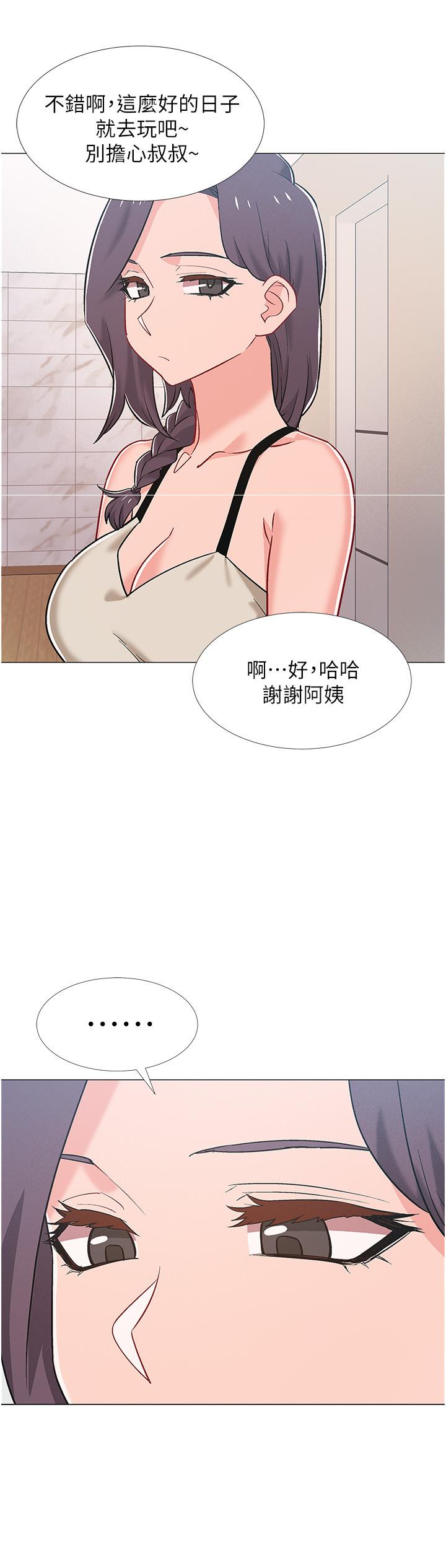 入伍倒数中[h漫]韩漫全集-入伍倒数中-第42話-變得性感火辣的佳雯无删减无遮挡章节图片 