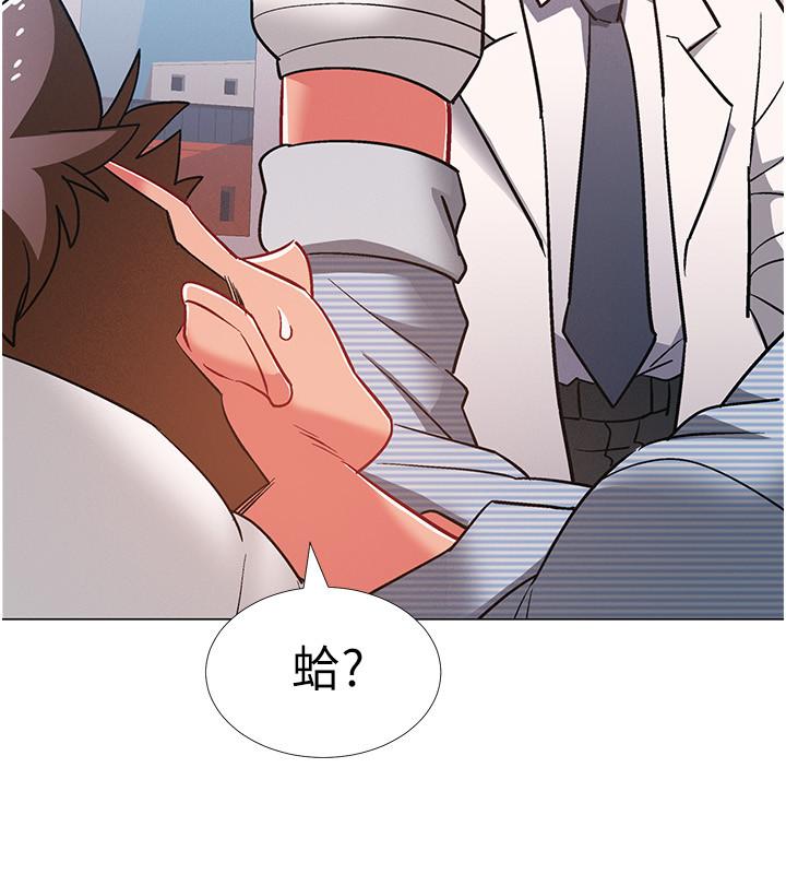 入伍倒数中[h漫]韩漫全集-入伍倒数中-第42話-變得性感火辣的佳雯无删减无遮挡章节图片 