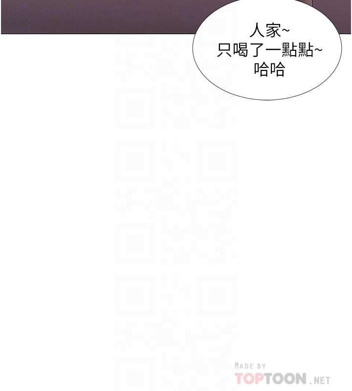 入伍倒数中[h漫]韩漫全集-入伍倒数中-第42話-變得性感火辣的佳雯无删减无遮挡章节图片 