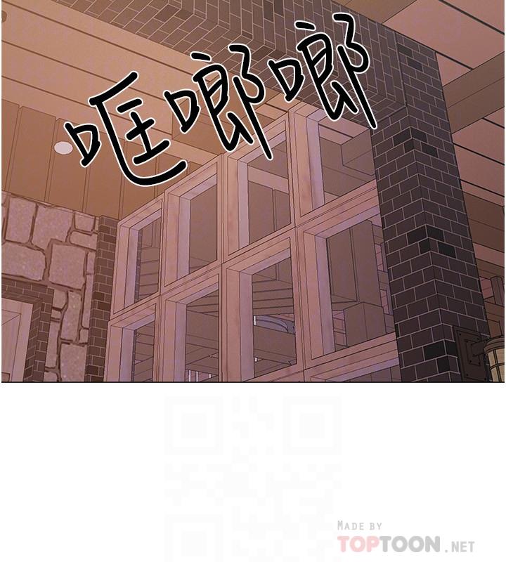 入伍倒数中[h漫]韩漫全集-入伍倒数中-第42話-變得性感火辣的佳雯无删减无遮挡章节图片 