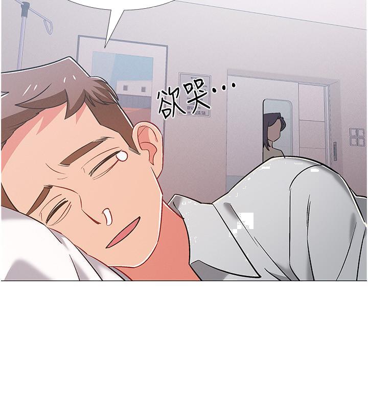 入伍倒数中[h漫]韩漫全集-入伍倒数中-第42話-變得性感火辣的佳雯无删减无遮挡章节图片 