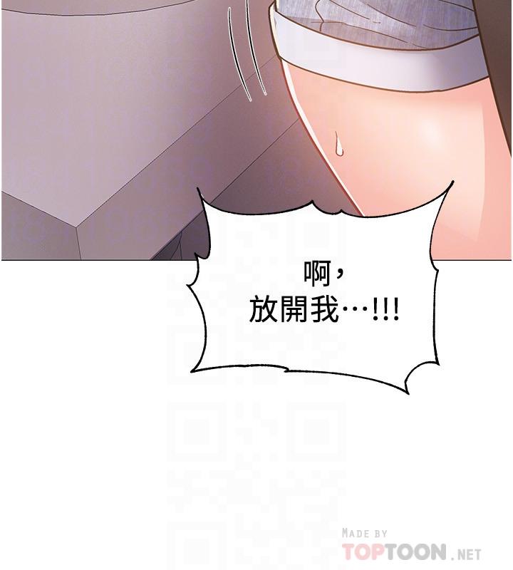 入伍倒数中[h漫]韩漫全集-入伍倒数中-第42話-變得性感火辣的佳雯无删减无遮挡章节图片 