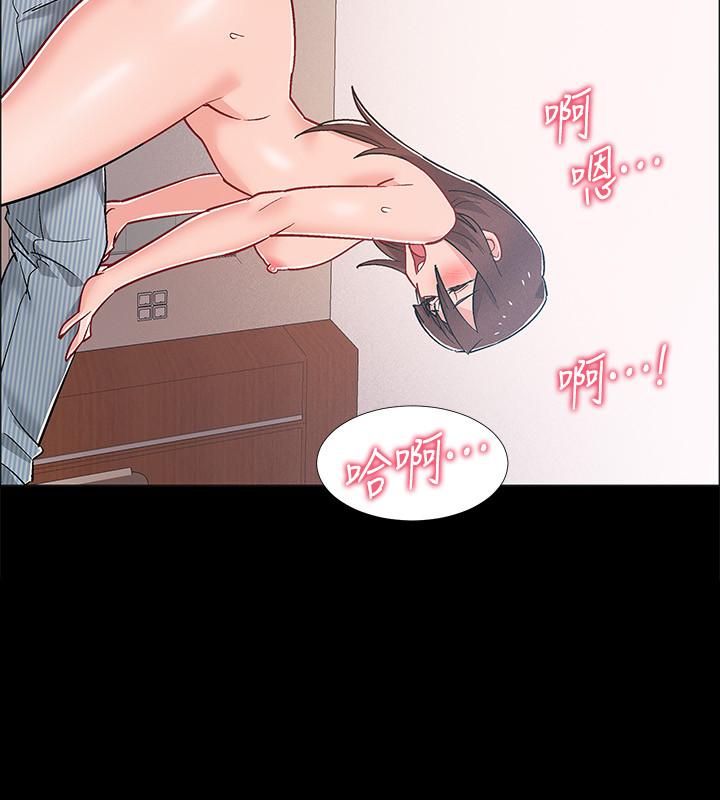 入伍倒数中[h漫]韩漫全集-入伍倒数中-第43話-忍不住騎上去的她无删减无遮挡章节图片 