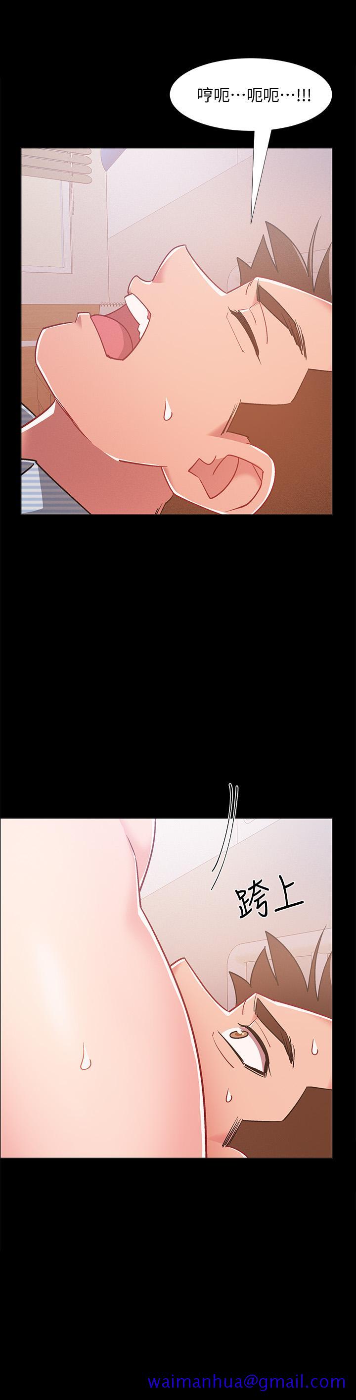 入伍倒数中[h漫]韩漫全集-入伍倒数中-第43話-忍不住騎上去的她无删减无遮挡章节图片 