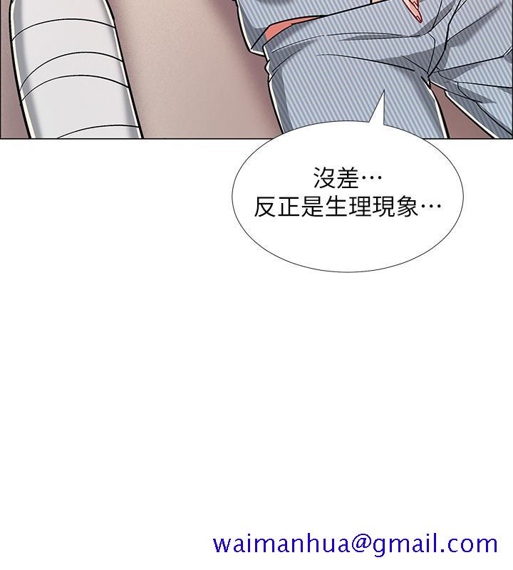 入伍倒数中[h漫]韩漫全集-入伍倒数中-第43話-忍不住騎上去的她无删减无遮挡章节图片 