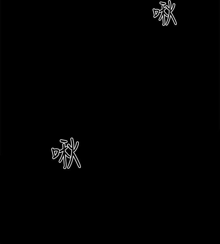 入伍倒数中[h漫]韩漫全集-入伍倒数中-第43話-忍不住騎上去的她无删减无遮挡章节图片 