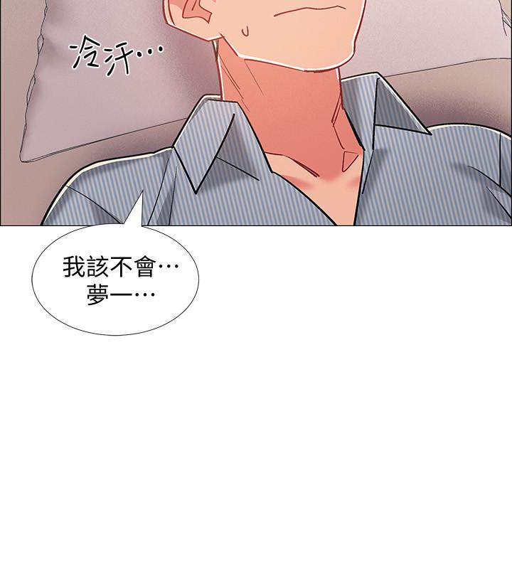 入伍倒数中[h漫]韩漫全集-入伍倒数中-第43話-忍不住騎上去的她无删减无遮挡章节图片 