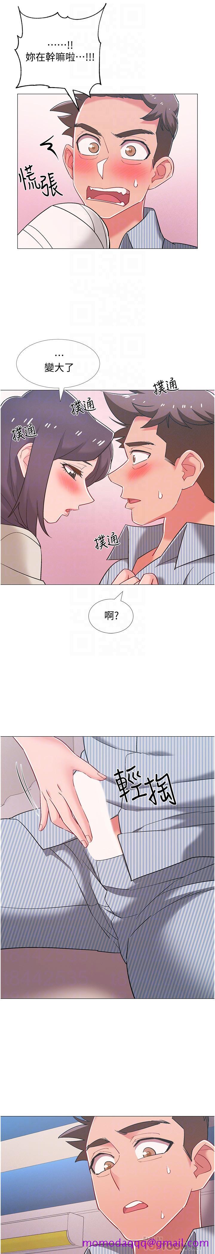 入伍倒数中[h漫]韩漫全集-入伍倒数中-第44話-對人家的第一次負責无删减无遮挡章节图片 