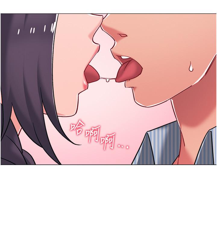 入伍倒数中[h漫]韩漫全集-入伍倒数中-第44話-對人家的第一次負責无删减无遮挡章节图片 
