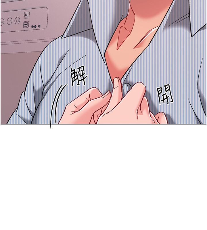 入伍倒数中[h漫]韩漫全集-入伍倒数中-第44話-對人家的第一次負責无删减无遮挡章节图片 