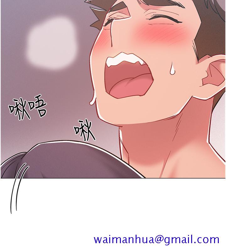 入伍倒数中[h漫]韩漫全集-入伍倒数中-第44話-對人家的第一次負責无删减无遮挡章节图片 