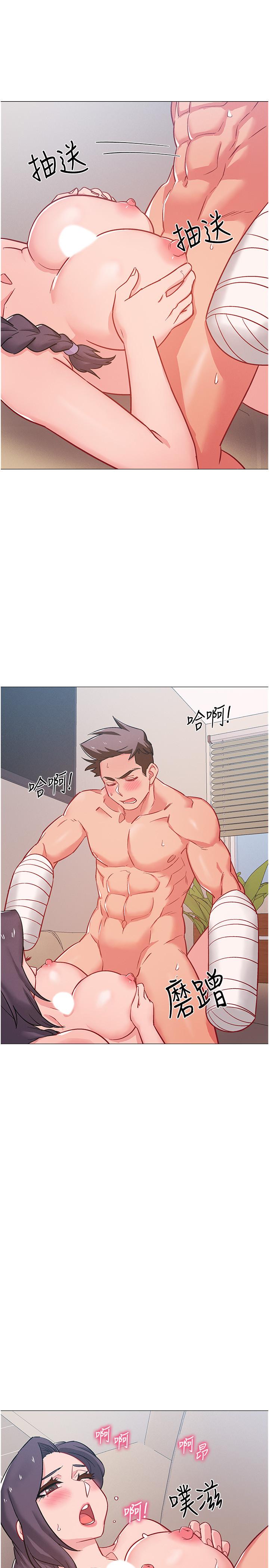 入伍倒数中[h漫]韩漫全集-入伍倒数中-第45話-佳靜自然擺動的腰身无删减无遮挡章节图片 