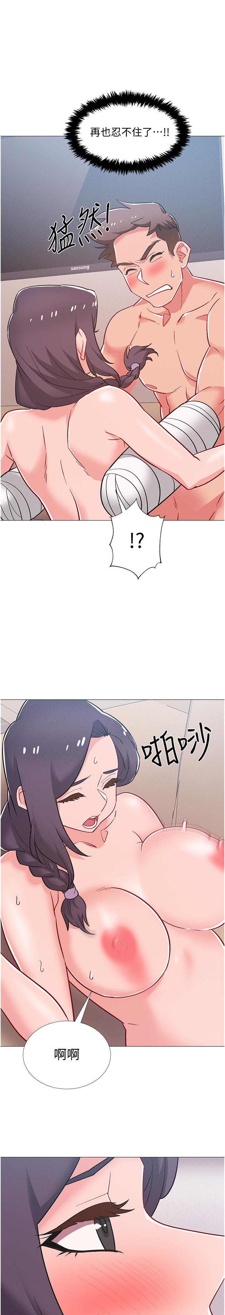 入伍倒数中[h漫]韩漫全集-入伍倒数中-第45話-佳靜自然擺動的腰身无删减无遮挡章节图片 