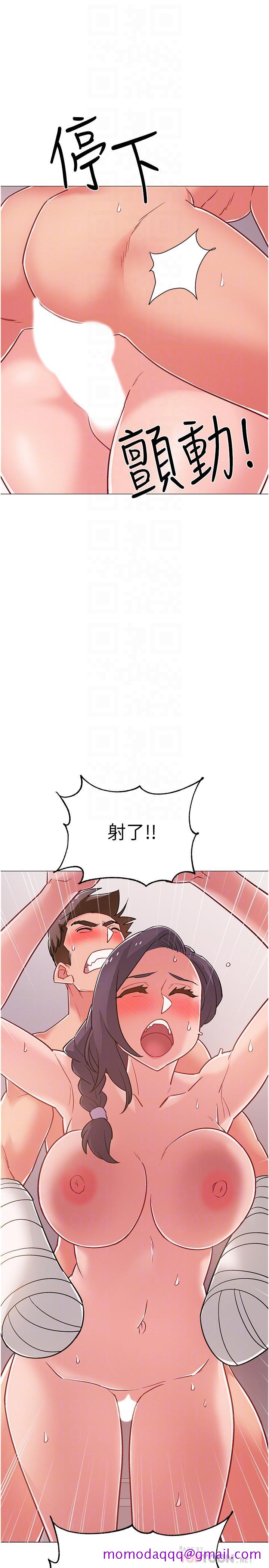 入伍倒数中[h漫]韩漫全集-入伍倒数中-第45話-佳靜自然擺動的腰身无删减无遮挡章节图片 