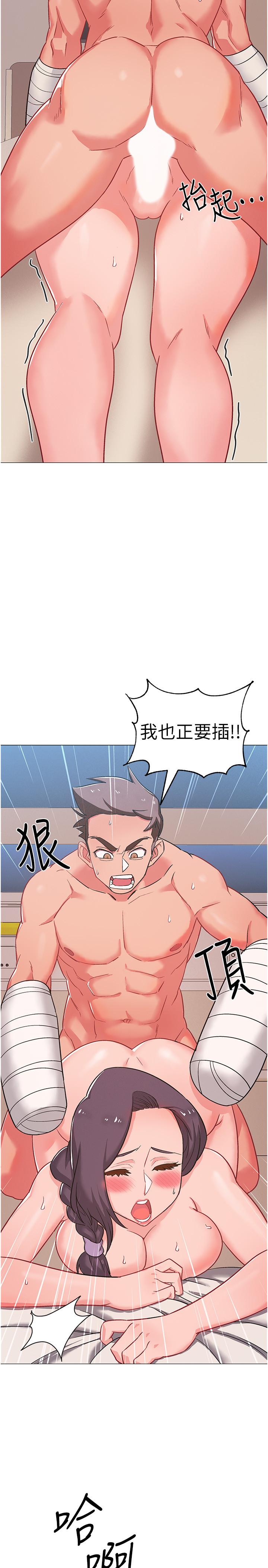 入伍倒数中[h漫]韩漫全集-入伍倒数中-第45話-佳靜自然擺動的腰身无删减无遮挡章节图片 