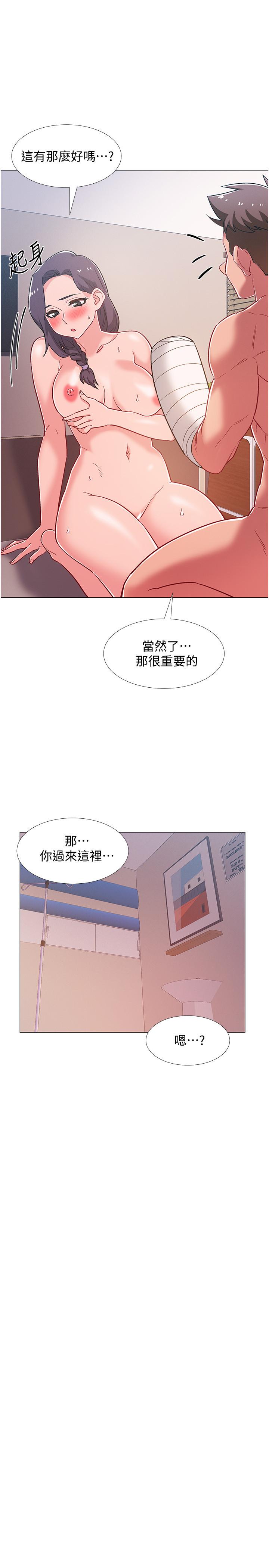 入伍倒数中[h漫]韩漫全集-入伍倒数中-第45話-佳靜自然擺動的腰身无删减无遮挡章节图片 