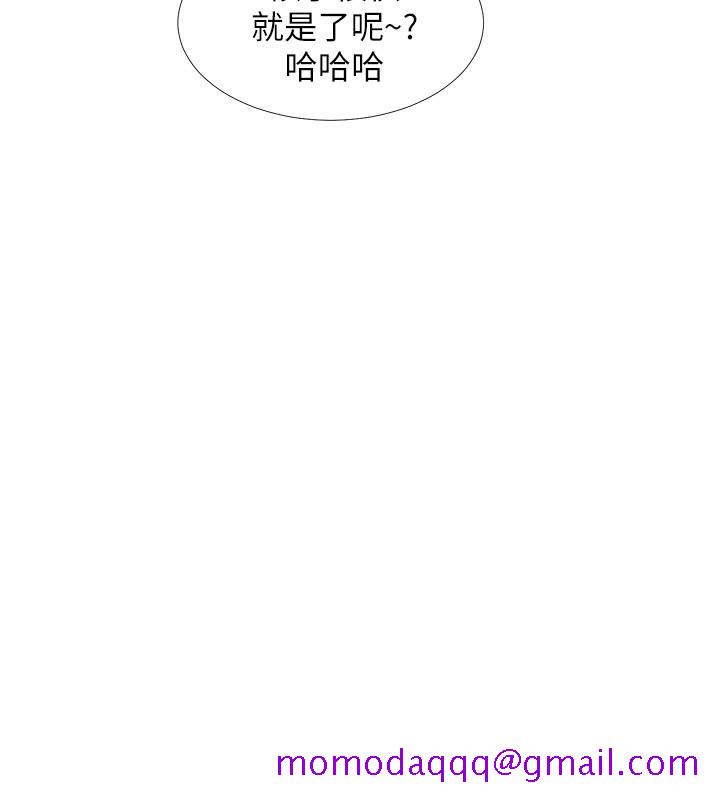 入伍倒数中[h漫]韩漫全集-入伍倒数中-第46話-告訴我你的答案无删减无遮挡章节图片 