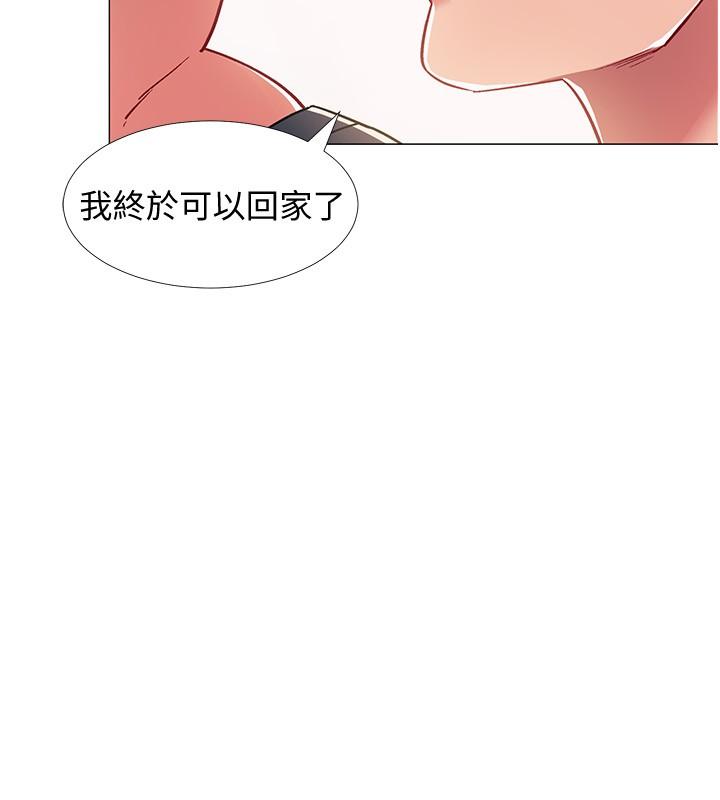 入伍倒数中[h漫]韩漫全集-入伍倒数中-第46話-告訴我你的答案无删减无遮挡章节图片 